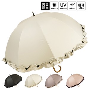 All-weather Umbrella UV Protection Ruffle All-weather Spring/Summer