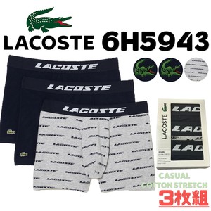 LACOSTE(ラコステ) 3枚組ボクサーパンツ 6H5943