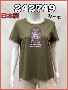 【2024 新作】レディース ミセス トップス カットソー 日本製 シルケット 香水 綿プリント  Tシャツ
