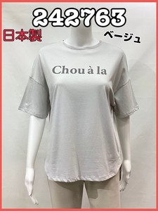 【2024 新作】レディース ミセス トップス カットソー 日本製 ブラッキー 英字 プリント Tシャツ