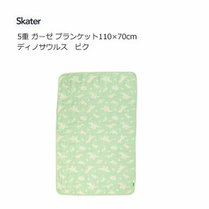 Summer Blanket Blanket Skater 110 x 70cm
