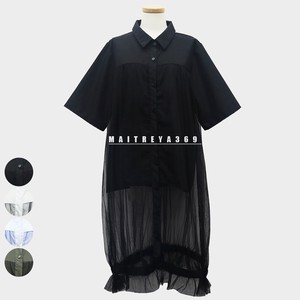 Casual Dress Tulle One-piece Dress Layered Look Switching Short-Sleeve