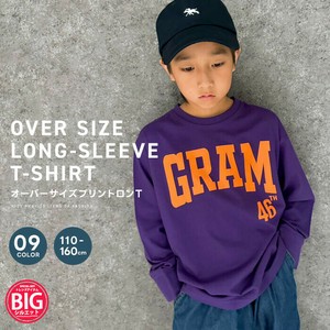 Kids' 3/4 Sleeve T-shirt
