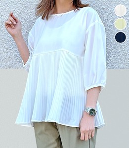 Button Shirt/Blouse Switching 【2024NEW】