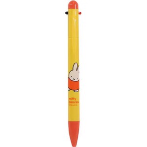 【E】Miffy 絵本3色ボールペン