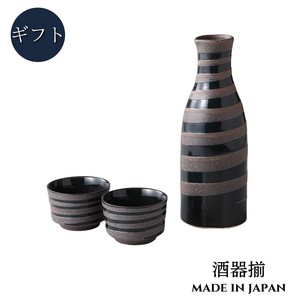 Mino ware Barware Gift Made in Japan
