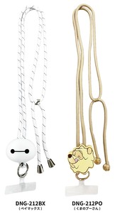 Pre-order Desney Phone Decorative Item Disney Mascot Multi-rings Plus