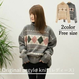 Sweater/Knitwear Ladies fashion Made in Japan