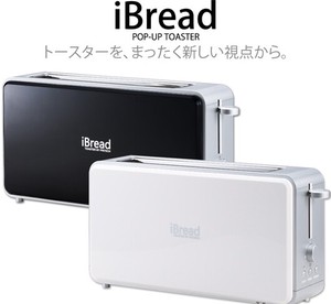 iBread ポップ・アップ・トースター　KI-028A