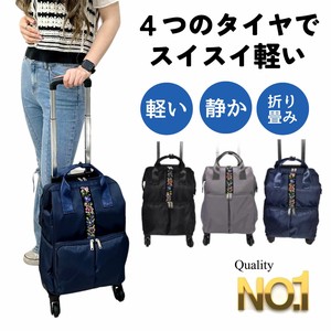 Suitcase Lightweight Foldable Large Capacity