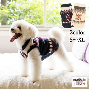 Dog Clothes Jacquard Made in Japan