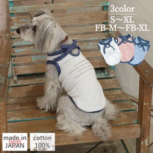 Concept TTP　コンセプトタンクトップ　ドッグウェア　犬服　日本製