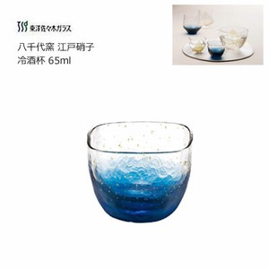 Edo-glass Barware 65ml