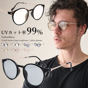 Sunglasses UV Protection Frame Men's Clear 【2024NEW】