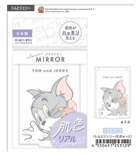 Table Mirror Tom and Jerry