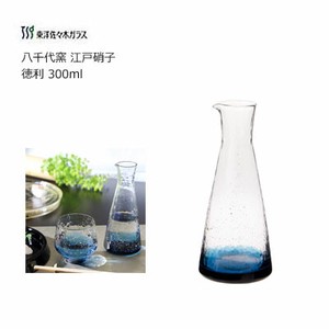 Edo-glass Barware 300ml