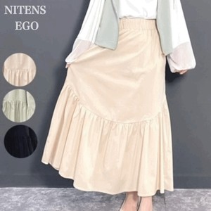 Skirt Volume Tiered Skirt 2024 Spring/Summer