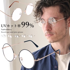 Fake Glasses UV Protection Men's 【2024NEW】