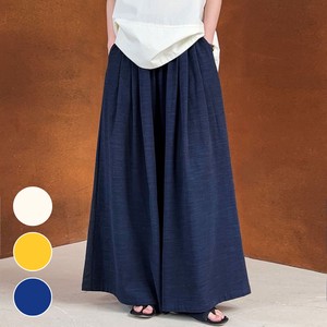 Full-Length Pant Spring/Summer Wide Easy Pants Linen-blend