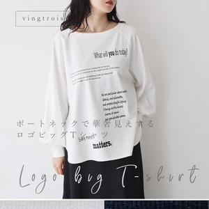 预购 T 恤/上衣 女士 2024年 宽松T-Shirt 船领 长T恤