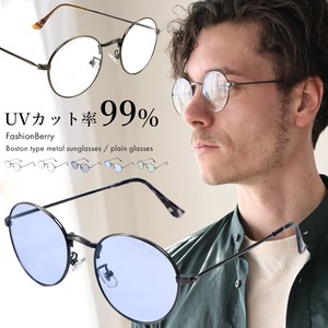 Sunglasses Antique UV Protection Men's 【2024NEW】