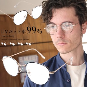 Fake Glasses UV Protection Men's Clear 【2024NEW】