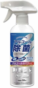 【東亜 TOAMIT】エタノス除菌スプレー350mL × 24本　ケース単位