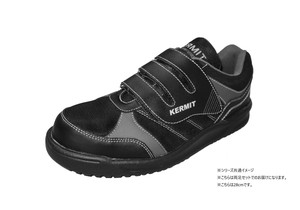 オカモト化成品　KMM-9605　プラ芯安全靴 ブラック 28.0cm