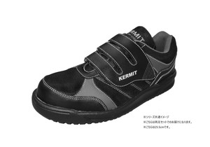 オカモト化成品　KMM-9605　プラ芯安全靴 ブラック 25.5cm