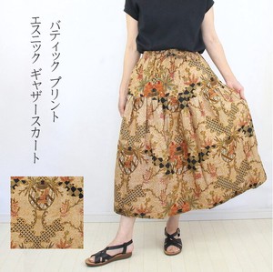 Skirt Waist Spring/Summer Gathered Skirt Printed Switching