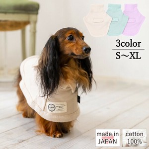 Dog Clothes Made in Japan