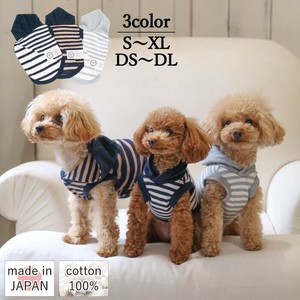 犬用服装 非对称 背心 日本制造