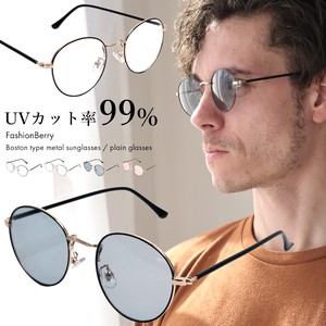 太阳眼镜 新款 2024年 防紫外线 男士