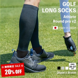 【2024SS新作】日本製 着圧ゴルフソックスロング足袋
