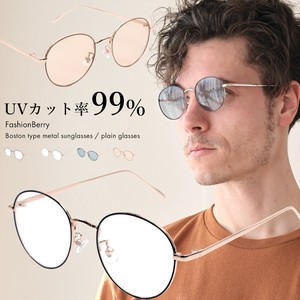 Sunglasses Antique UV Protection Men's 【2024NEW】