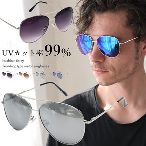 太阳眼镜 新款 2024年 防紫外线 男士