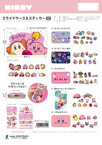 Stickers Sticker Kirby