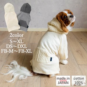 Dog Clothes Made in Japan