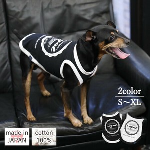 犬用服装 背心 日本制造