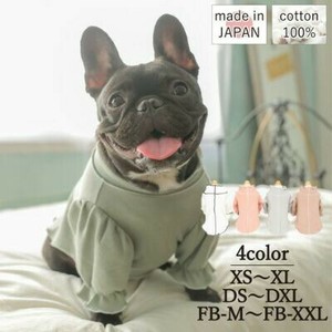 Mellow design tops メロウデザイントップス　ドッグウエア　犬服　日本製