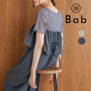 Casual Dress Multi-way One-piece Dress Bustier 【2024NEW】