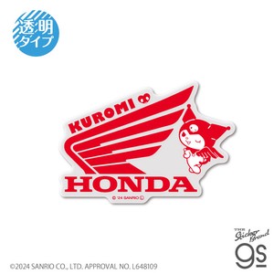 HONDA×サンリオキャラクターズ 透明ステッカー クロミ ホンダウィング sanrio コラボ グッズ LCS1667