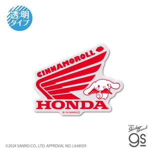 HONDA×サンリオキャラクターズ 透明ステッカー シナモロール ホンダウィング sanrio グッズ LCS1669