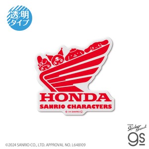 HONDA×サンリオキャラクターズ 透明ステッカー 集合 ホンダウィング sanrio コラボ グッズ LCS1670