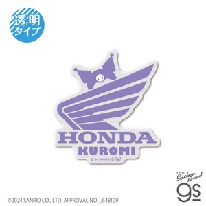 HONDA×サンリオキャラクターズ 透明ステッカー クロミ02 ホンダウィング sanrio コラボ グッズ LCS1672
