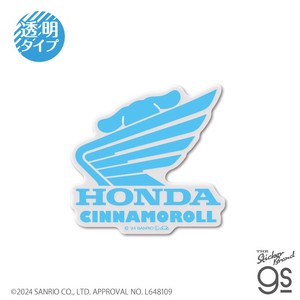 HONDA×サンリオキャラクターズ 透明ステッカー シナモロール02 ホンダウィング sanrio グッズ LCS1674