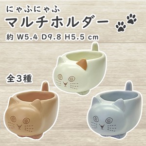にゃふにゃふ レジン マルチホルダー ねこ 猫 ネコ 置物 オーナメント 小物入れ キートレイ 鍵置き