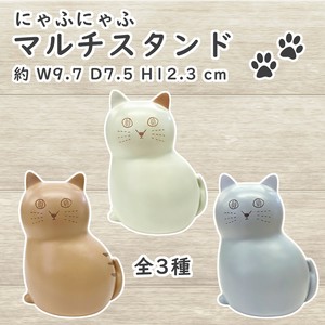 Pen Stand/Desktop Organizer Cat Stationery