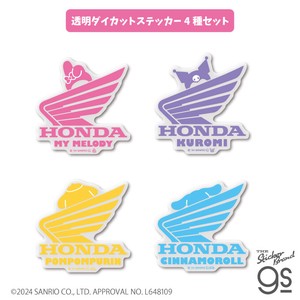 【4種セット】 HONDA×サンリオキャラクターズ 透明ステッカーカラー ホンダウィング グッズ SANHNDSET02