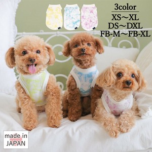 Dog Clothes Tank Top Made in Japan